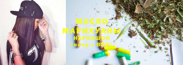 марки lsd Верея