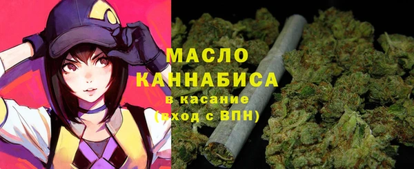 марки lsd Верея