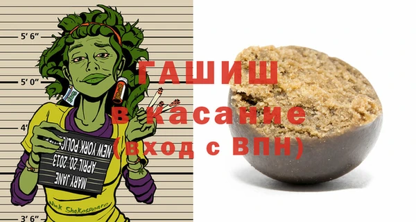 кокаин VHQ Верхний Тагил