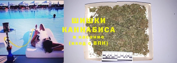 марки lsd Верея